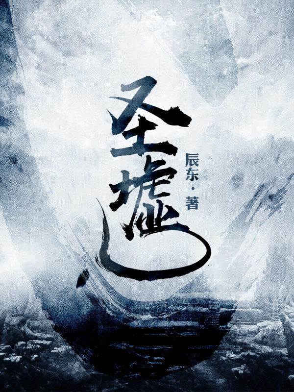 中文91偷拍反差国产