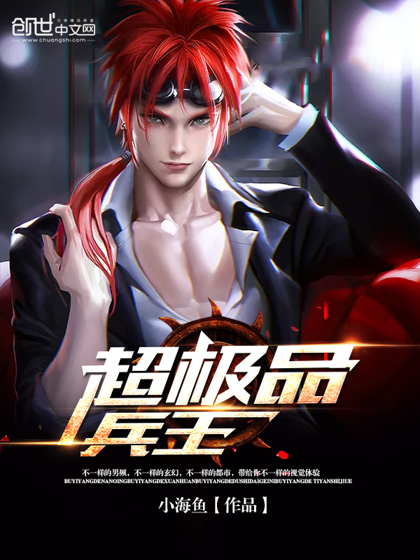 ㊙️绿帽社